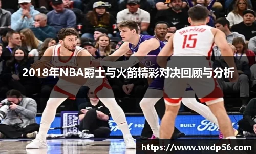 DG视讯官方网站