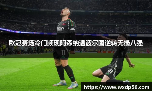 DG视讯官方网站