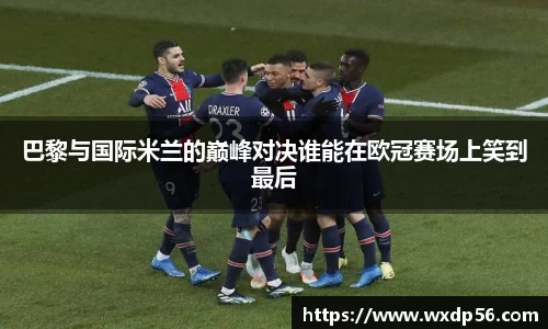 DG真人视讯