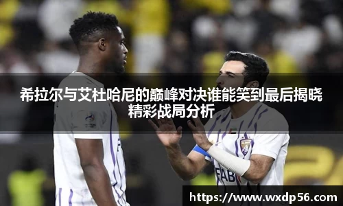 DG视讯平台