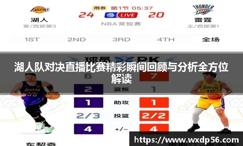 DG视讯官方网站