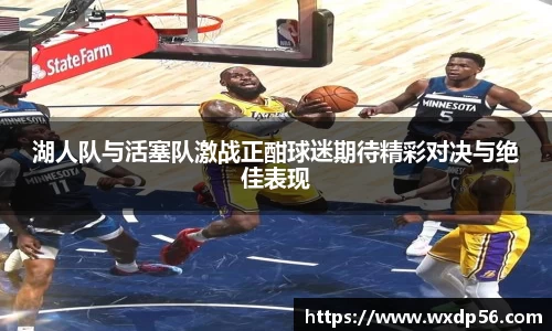 DG视讯官方网站