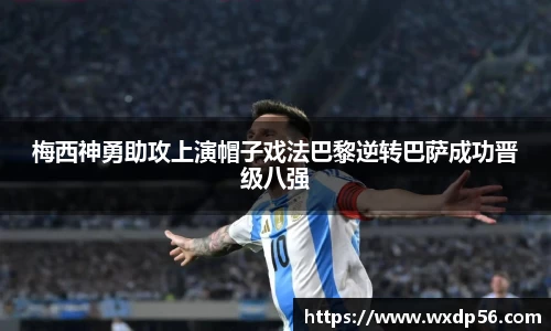 DG视讯