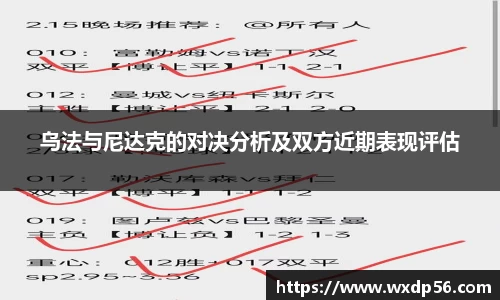 DG视讯官方网站
