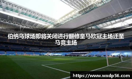 DG视讯官方网站