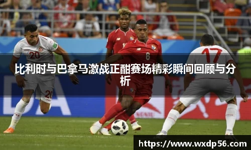 DG视讯平台