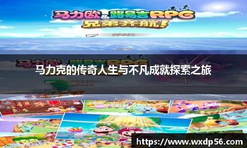 DG视讯平台