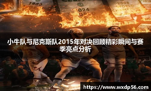 DG视讯官方网站