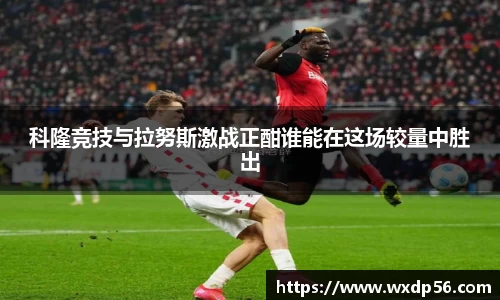 DG视讯平台