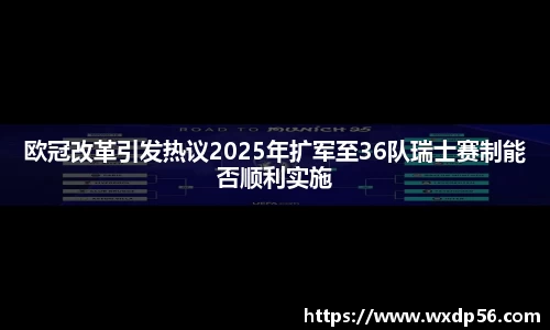 DG视讯