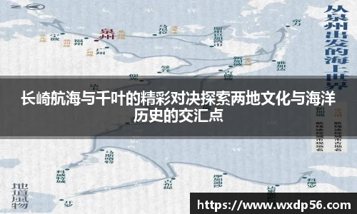 DG视讯官方网站