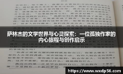 DG真人视讯