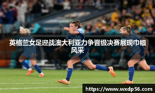 DG视讯官方网站