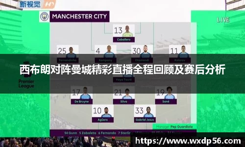 DG视讯官方网站