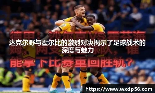 DG视讯