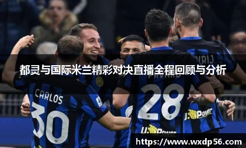 DG视讯平台