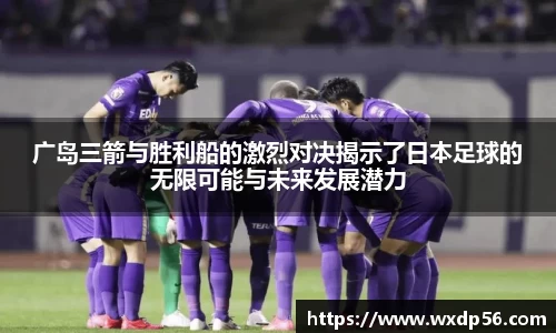 DG视讯平台