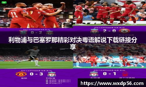 DG真人视讯