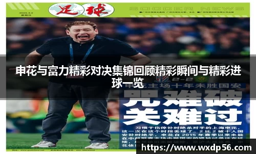 DG视讯平台