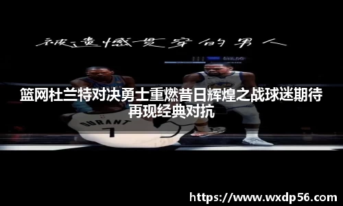 DG视讯官方网站