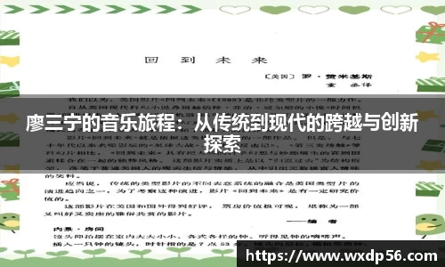 DG视讯平台