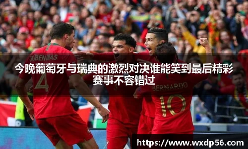 DG视讯平台
