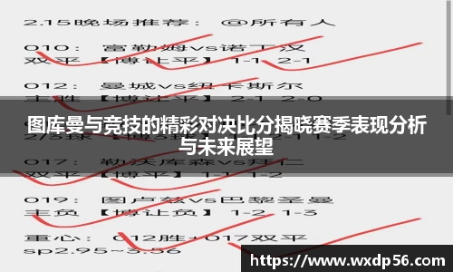 DG真人视讯