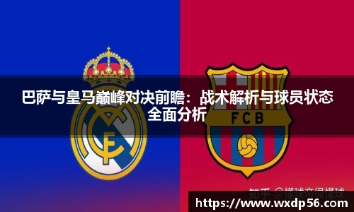 DG视讯官方网站