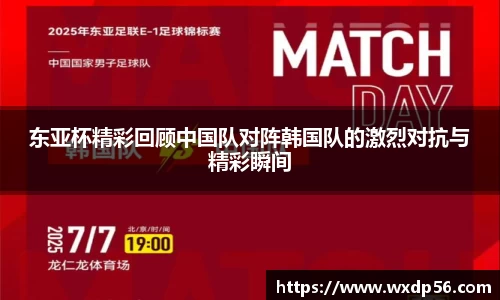 DG视讯平台