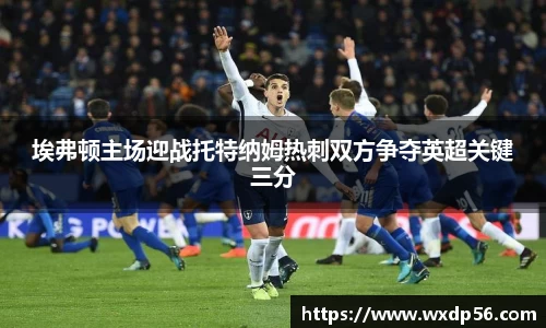 DG视讯官方网站