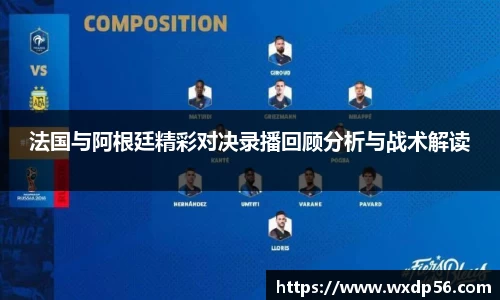 DG视讯官方网站