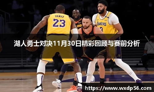 DG视讯官方网站
