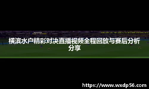 DG视讯平台