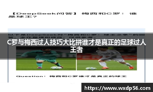 DG视讯官方网站
