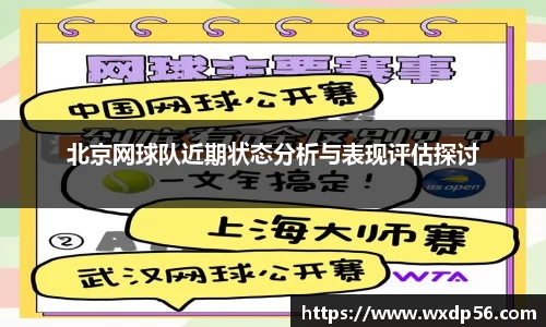 DG视讯
