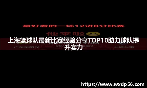 DG视讯