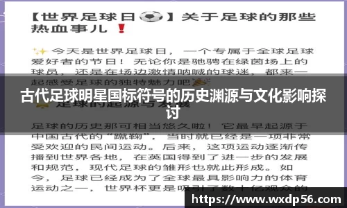 DG真人视讯