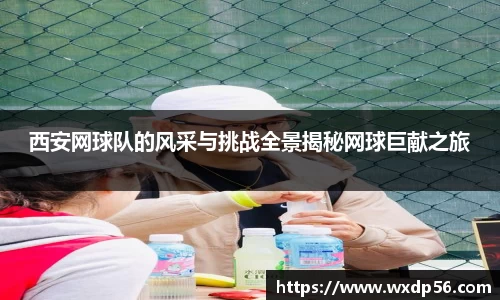 DG真人视讯
