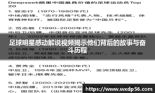 DG视讯平台
