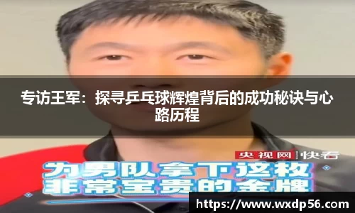 DG视讯平台