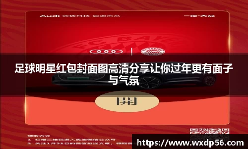 DG视讯官方网站