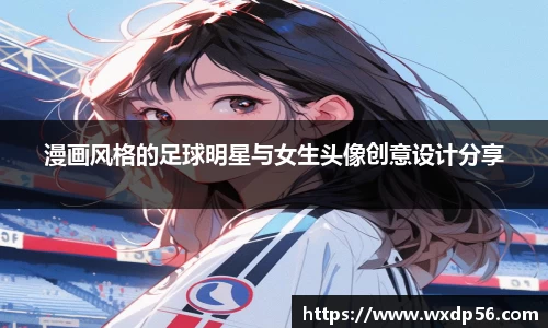 DG视讯官方网站