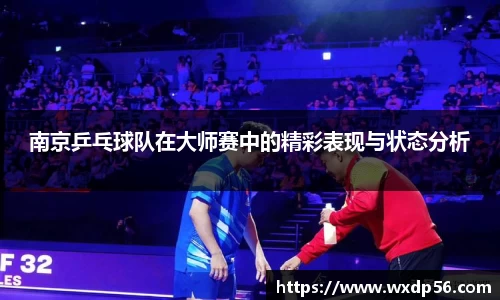 DG视讯官方网站