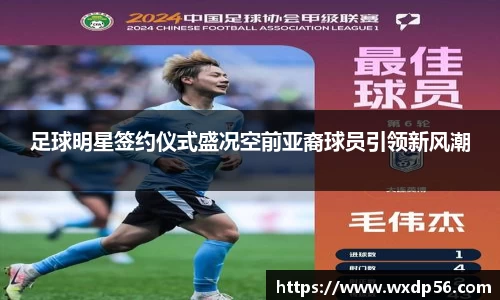 DG视讯官方网站