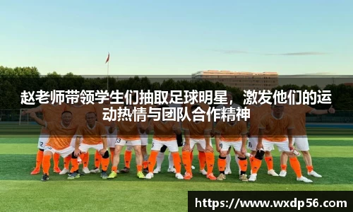 DG视讯平台
