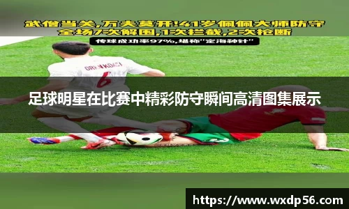 DG视讯官方网站