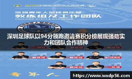 DG视讯官方网站