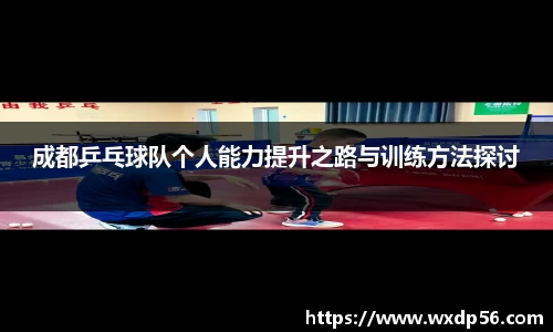 DG视讯官方网站