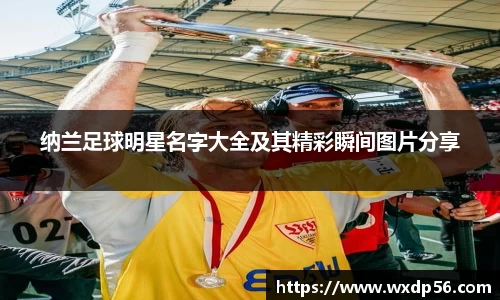 DG视讯官方网站