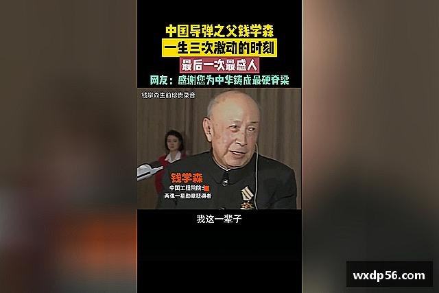 知道DG视讯